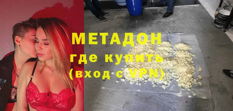 А ПВП Кирово-Чепецк